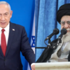 Netanyahu vows revenge