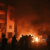 639 killed in Iran so far