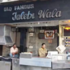 Old Famous Jalebi Wala, Chandni Chowk