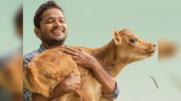 Palthu Janwar (2022)