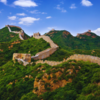 The Great Wall of China