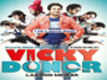 Trailer: Vicky Donor 
