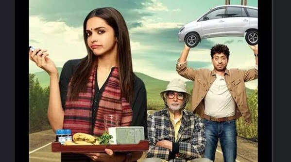 Piku