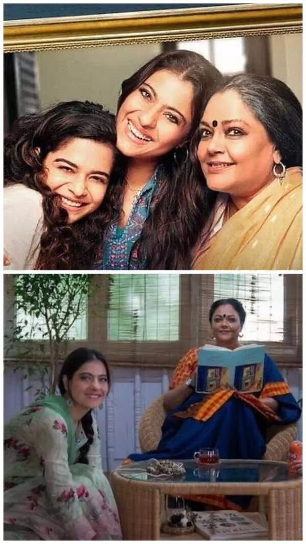 Anuradha