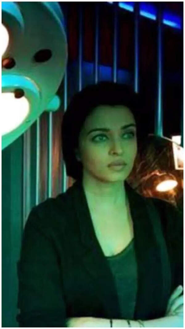 Anuradha