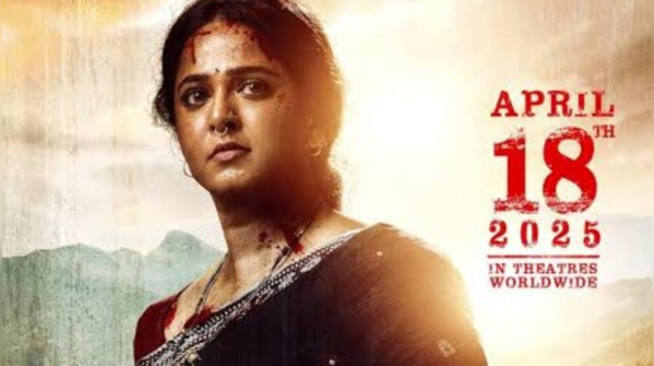 Ghaati (Releasing July 11, 2025)