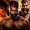 Kingdom (Releasing July 4, 2025)