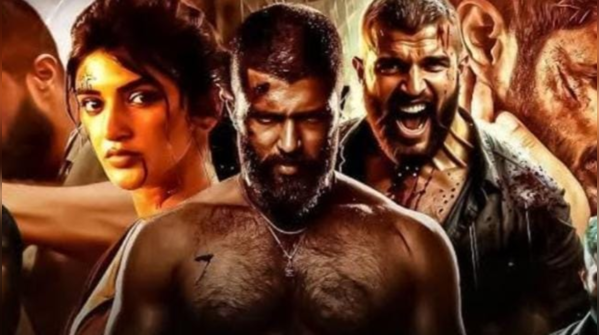 Kingdom (Releasing July 4, 2025)