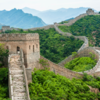 Great Wall of China, China
