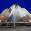 From fish-shaped offices to floating palaces; India’s most unusual ...