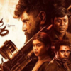 Veera Dheera Sooran (Tamil)