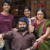 Thudarum (Malayalam)
