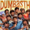 ​Kudumbasthan (Tamil)