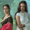 Rekha