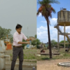 ​What exists only on screen: The memorial library and handpump