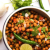 Steamed chana