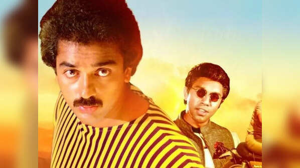 Kamal Haasan – Kaaki Sattai (1985)