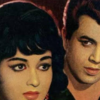 ​Shikar (1968)