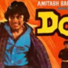 ​Don (1978)