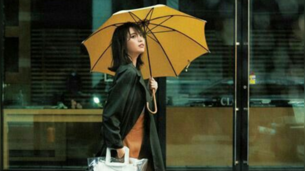 Rainy days ruining your style