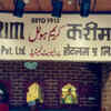 Karim’s, Old Delhi