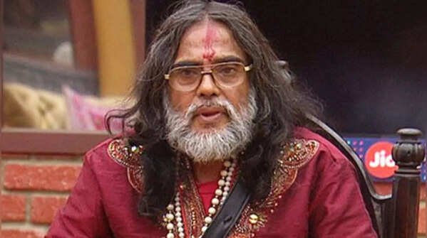 Swami Om