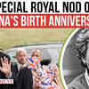 Article image for: Prince William's Moving Gesture For <i class="tbold">late mother</i> Diana On Her Birth Anniversary