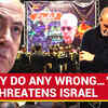 Article image for: Iran’s Chilling Warning To Israel At IRGC Commander Bagheri’s Funeral | ‘We Are Coming After You…’
