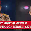Article image for: Houthis ‘STRIKE’ Israel Hours After CHILLING Wargames | Watch EERIE Blue BURST As Missile EXPLODES