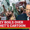 Article image for: Erdogan Vows To PUNISH LeMan As Turkey BURNS Over Prophet’s Cartoon | ‘Conscious Provocation’
