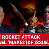 Article image for: Israel Issues Evacuation Order As Rockets Fly From Gaza And Yemen; IDF Preps For Strong Offensive