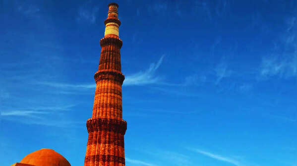 Qutub Minar Complex