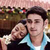 Mahesh Babu – Athadu (2005)