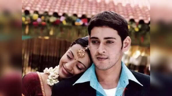 Mahesh Babu – Athadu (2005)