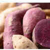 Sweet Potatoes