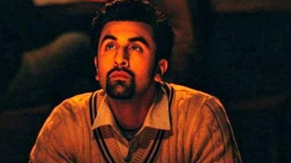 Tamasha