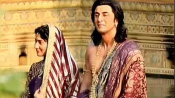 Ramayana