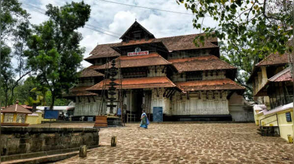 Vadakkunnathan Temple, Thrissur