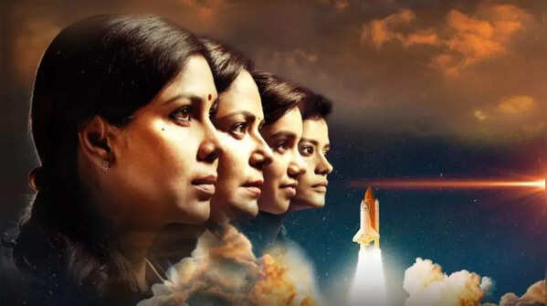 'Mission Over Mars'