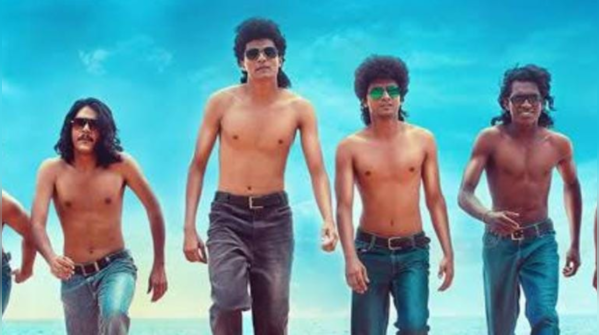 Moonwalk (Malayalam) – JioHotstar