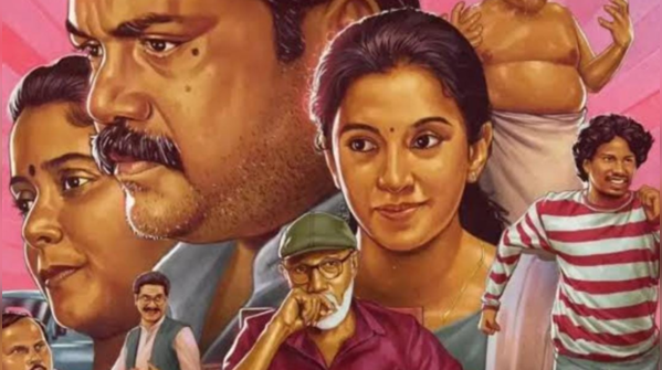 Madras Matinee (Tamil) – Sun NXT