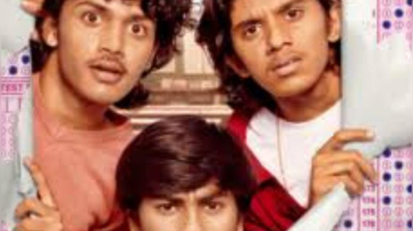AIR (All India Rankers) (Telugu) – ETV Win
