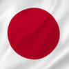 Japan– 45.4 million passengers
