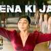 Article image for: <i class="tbold">tanvi the great</i>| Song - Sena Ki Jai