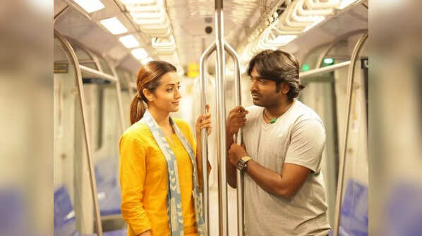 96 (2018)