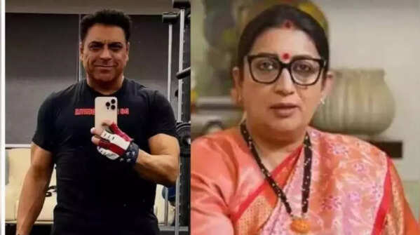 Ram Calls Smriti Irani ‘Huge’