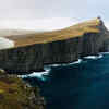 Article image for: Sørvágsvatn, <i class="tbold">faroe islands</i>