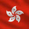 Hong Kong (Ratio: 1.16 females per male)