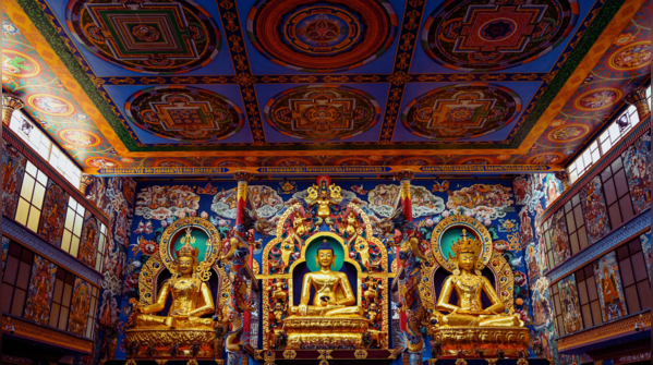 Bylakuppe