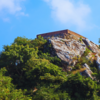 Rajgir Hills, Bihar